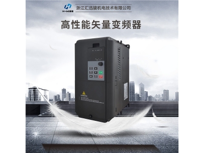 Fan and pump load how to choose frequency converter?