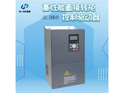 Five ways to extend the life of frequency converters