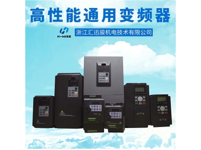 Domestic inverter industry market demand status